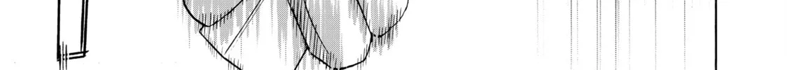 Read Those Snow White Notes chapter 122 image 63 on Lezhin