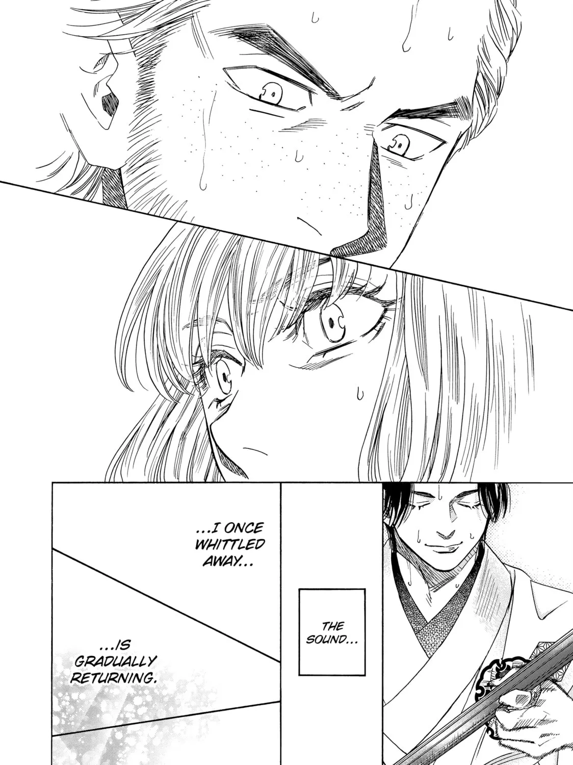 Read Those Snow White Notes chapter 122 image 66 on Lezhin