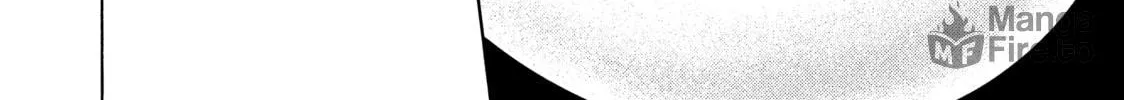 Read Those Snow White Notes chapter 122 image 71 on Lezhin