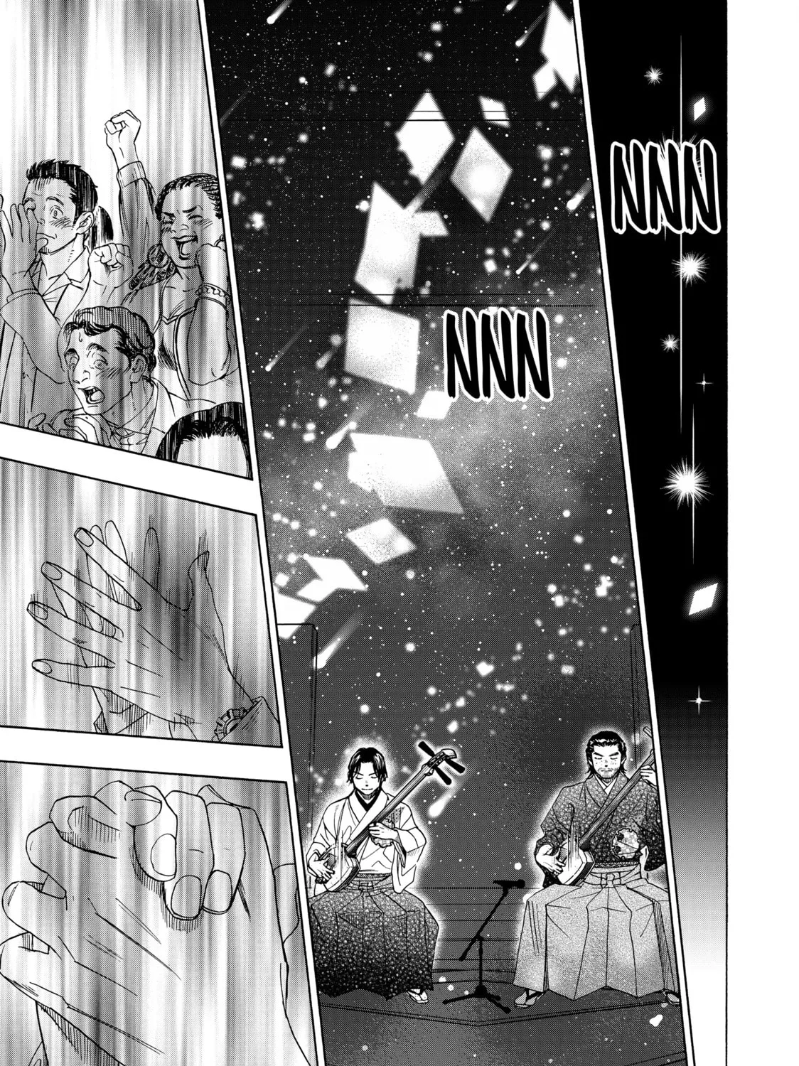 Read Those Snow White Notes chapter 122 image 80 on Lezhin