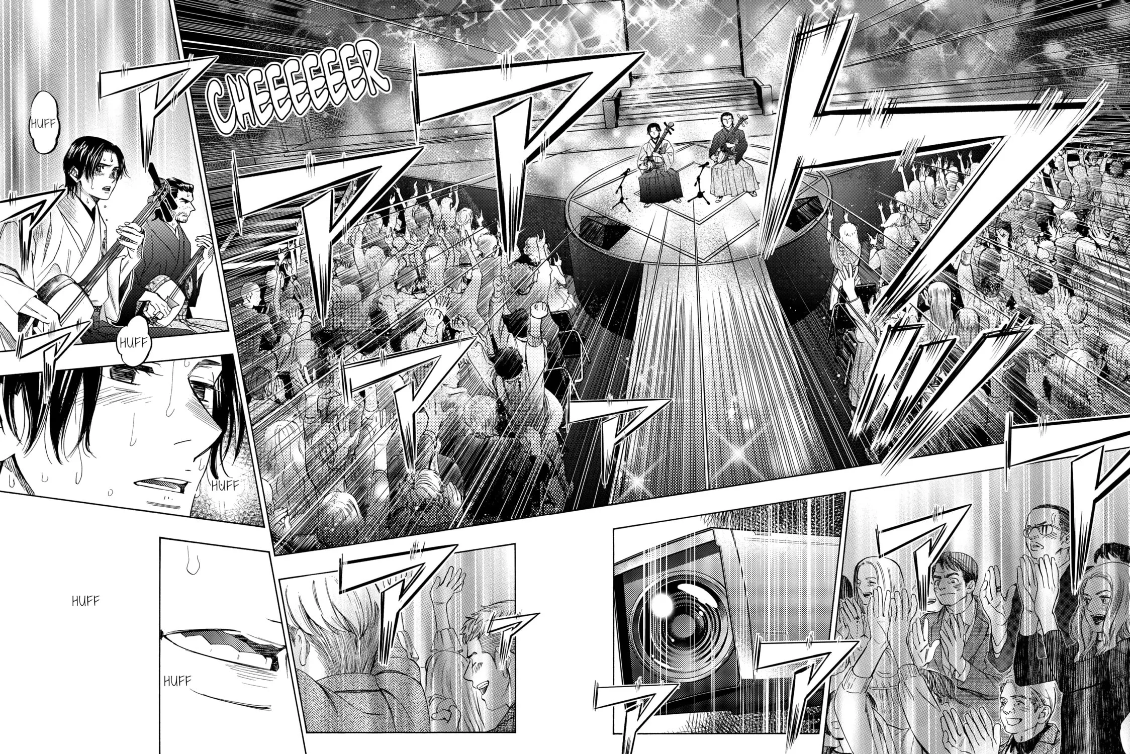 Read Those Snow White Notes chapter 122 image 82 on Lezhin