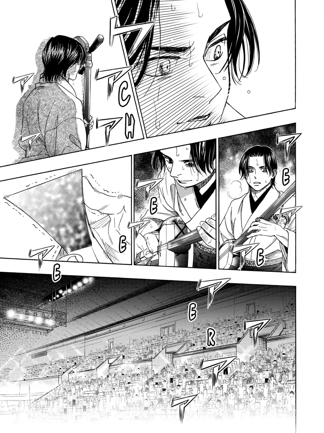 Read Those Snow White Notes chapter 122 image 86 on Lezhin