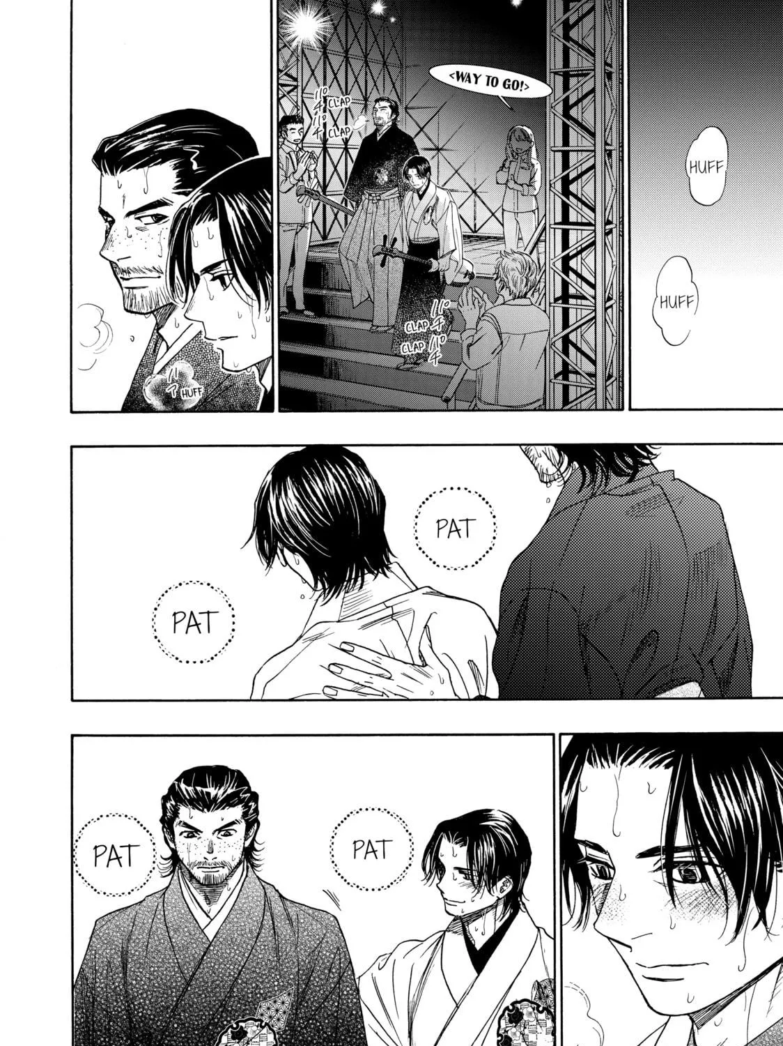 Read Those Snow White Notes chapter 122 image 88 on Lezhin