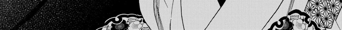 Read Those Snow White Notes chapter 122 image 91 on Lezhin