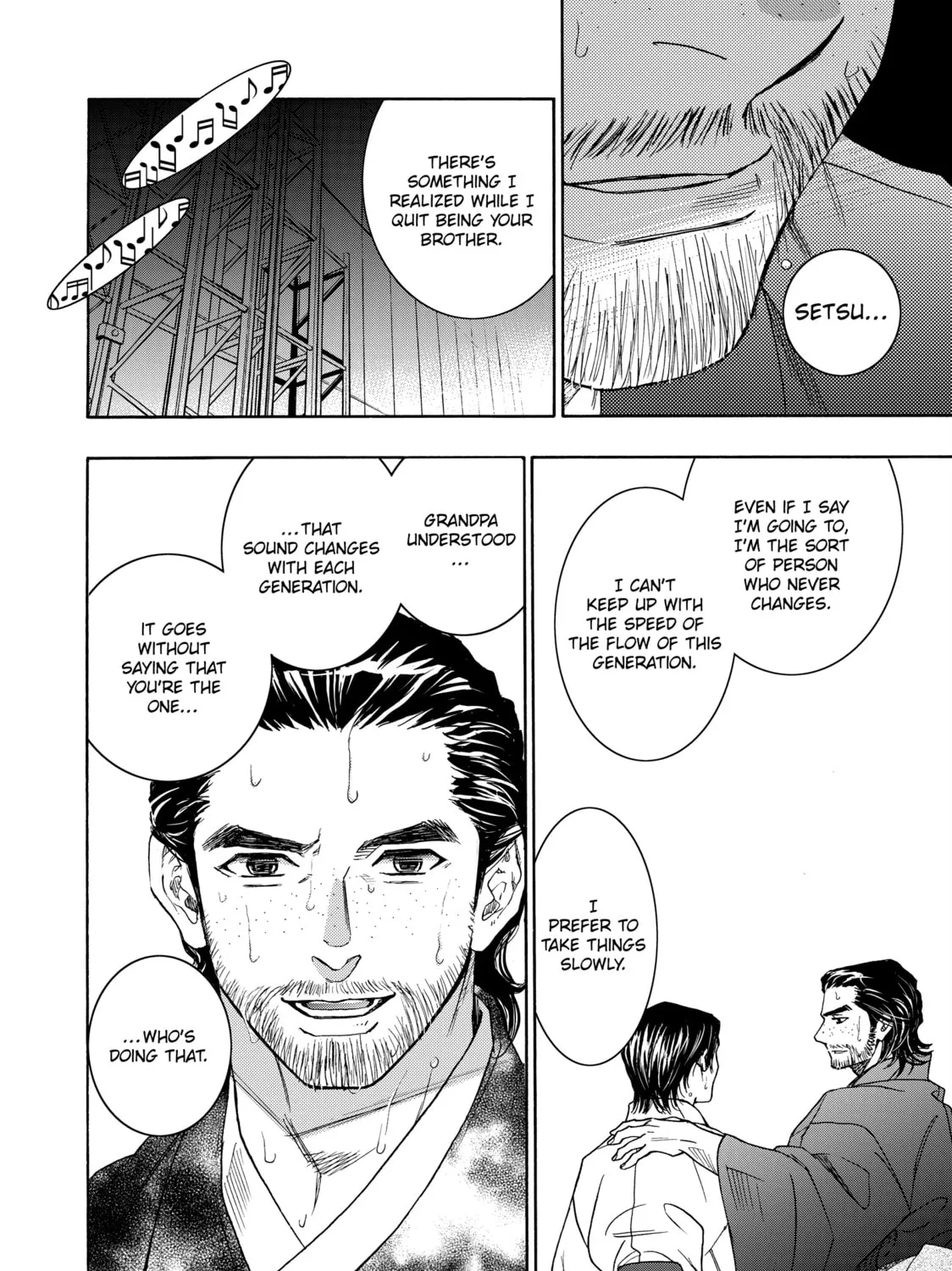 Read Those Snow White Notes chapter 122 image 92 on Lezhin