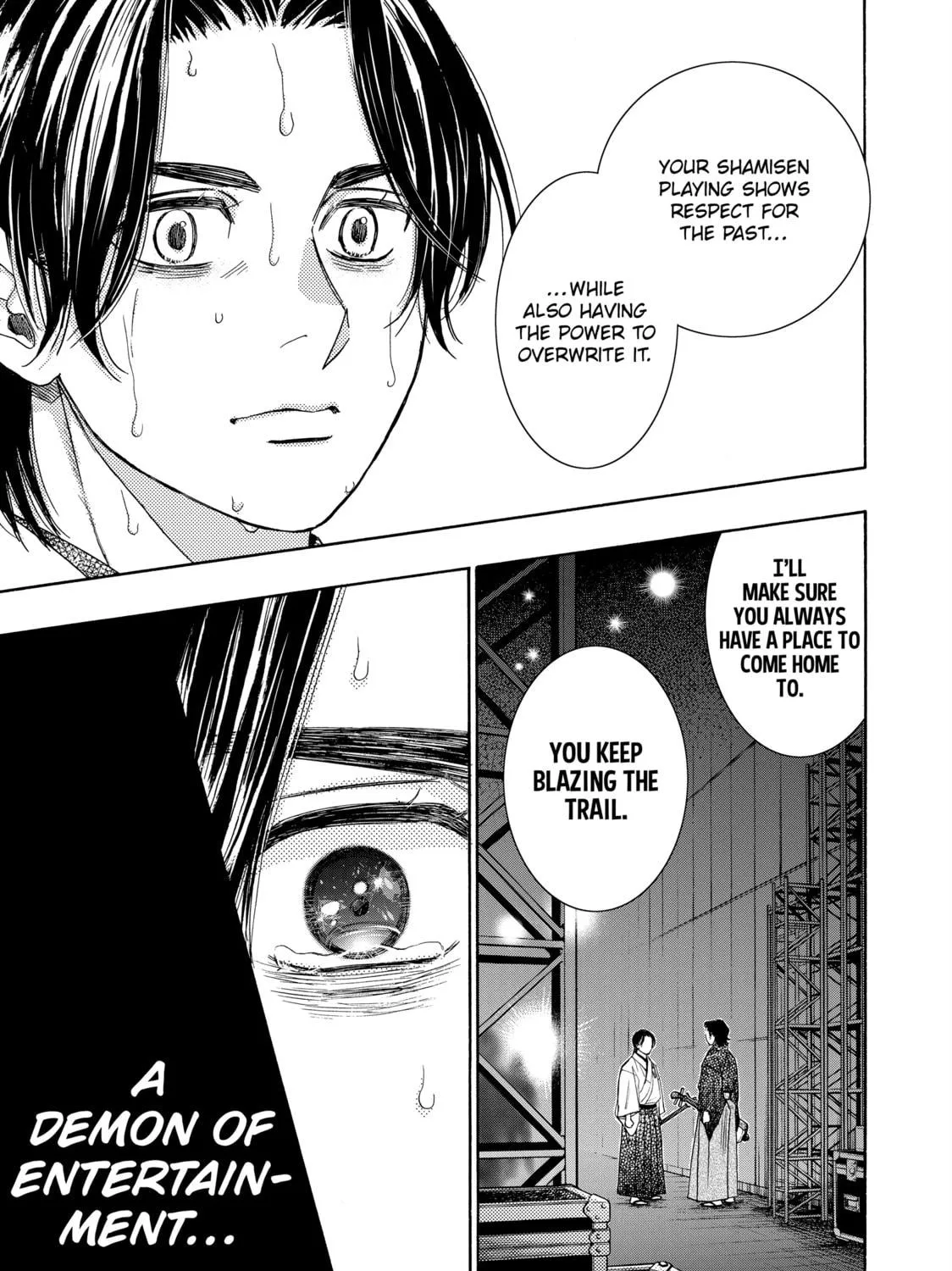 Read Those Snow White Notes chapter 122 image 94 on Lezhin