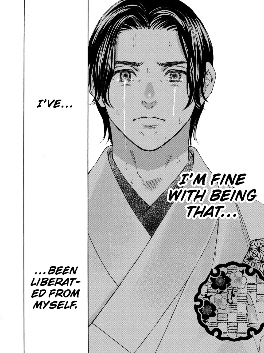 Read Those Snow White Notes chapter 122 image 96 on Lezhin