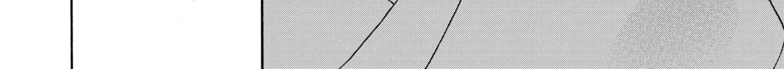 Read Those Snow White Notes chapter 122 image 97 on Lezhin