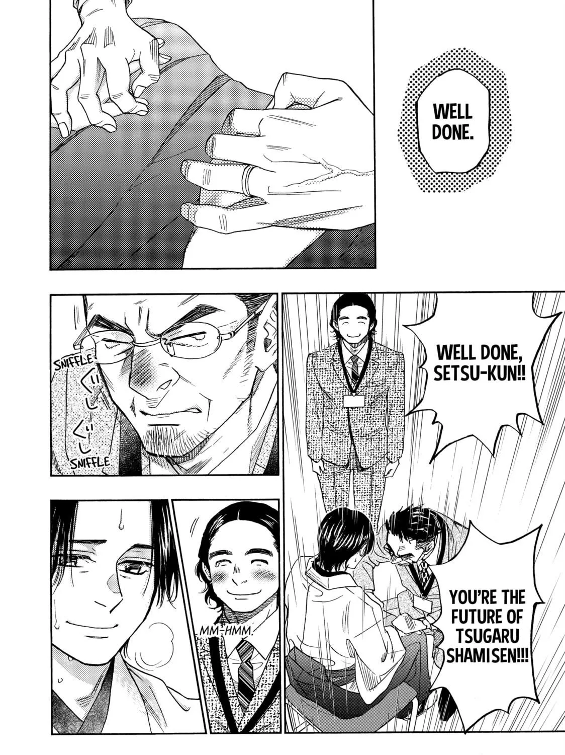 Read Those Snow White Notes chapter 123 image 10 on Lezhin