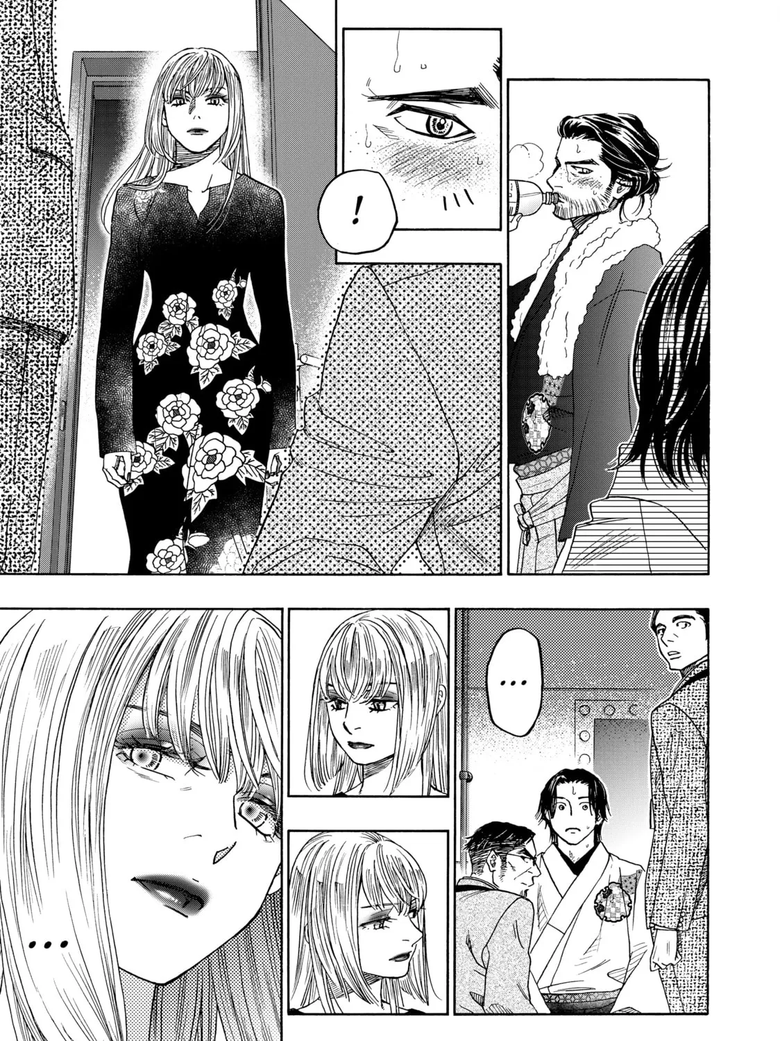 Read Those Snow White Notes chapter 123 image 12 on Lezhin