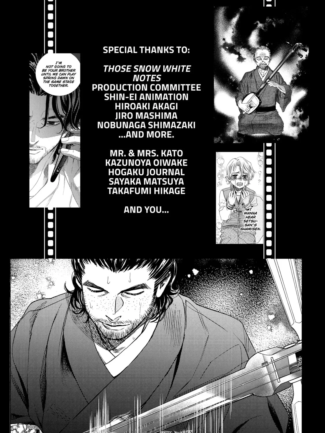 Read Those Snow White Notes chapter 123 image 120 on Lezhin