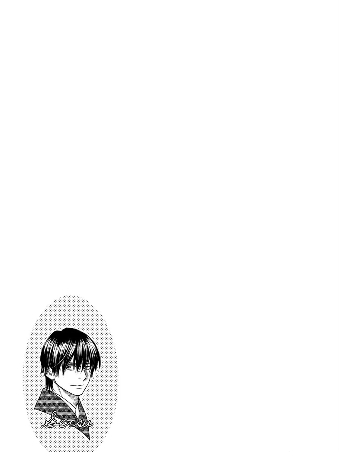 Read Those Snow White Notes chapter 123 image 124 on Lezhin