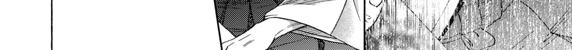 Read Those Snow White Notes chapter 123 image 15 on Lezhin