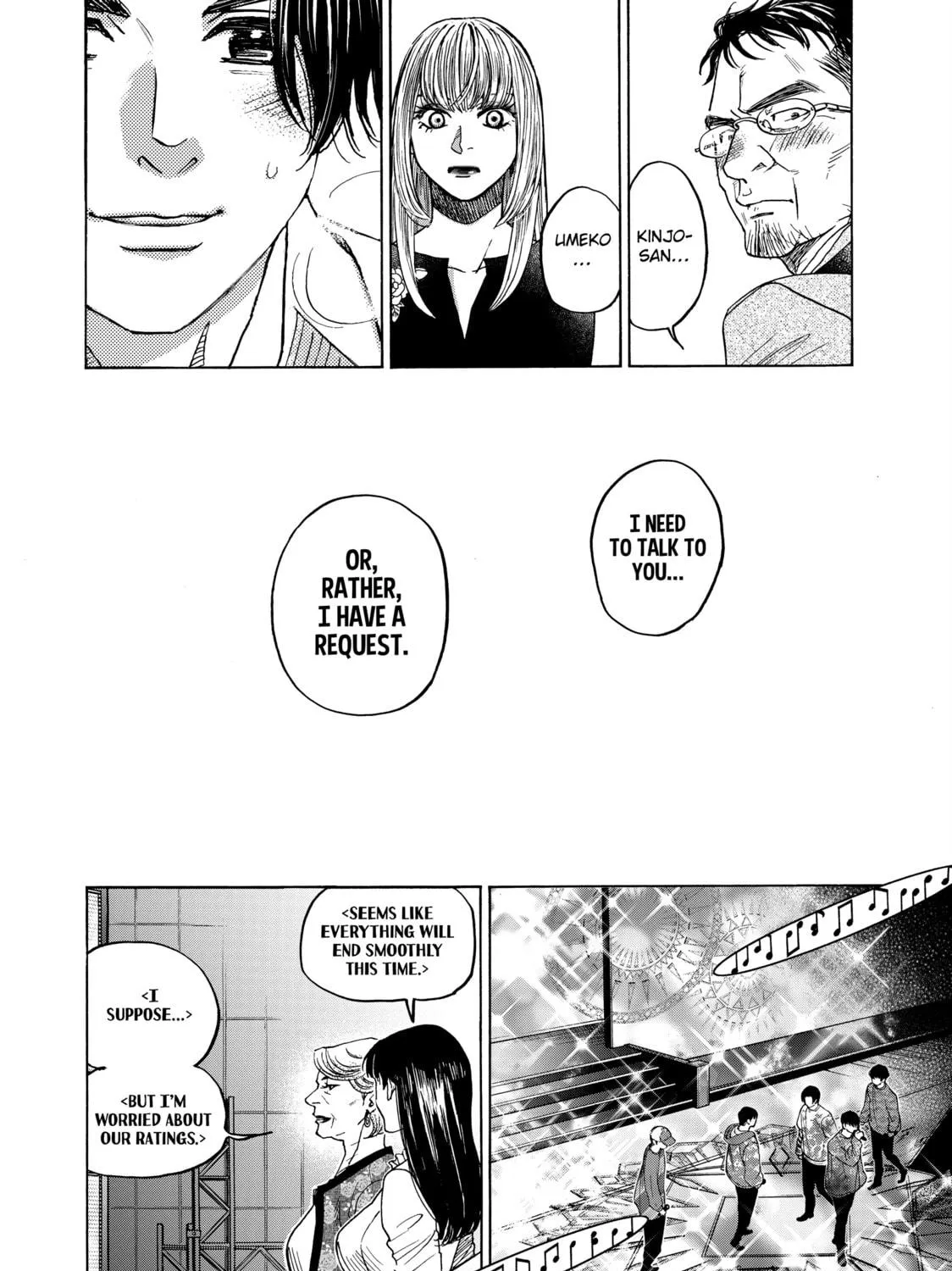 Read Those Snow White Notes chapter 123 image 18 on Lezhin