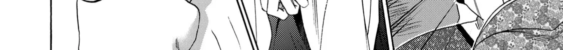 Read Those Snow White Notes chapter 123 image 3 on Lezhin