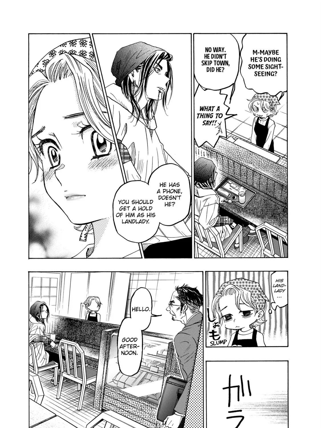 Read Those Snow White Notes chapter 123 image 30 on Lezhin