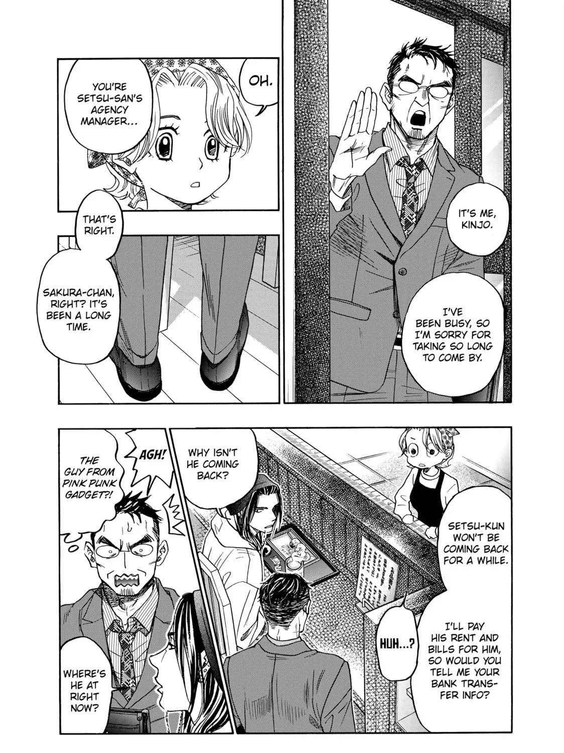 Read Those Snow White Notes chapter 123 image 32 on Lezhin