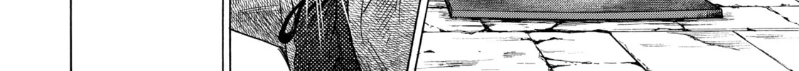 Read Those Snow White Notes chapter 123 image 43 on Lezhin