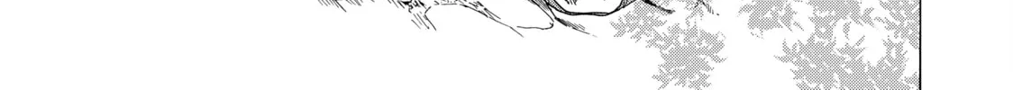 Read Those Snow White Notes chapter 123 image 45 on Lezhin