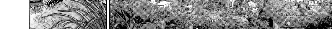 Read Those Snow White Notes chapter 123 image 51 on Lezhin