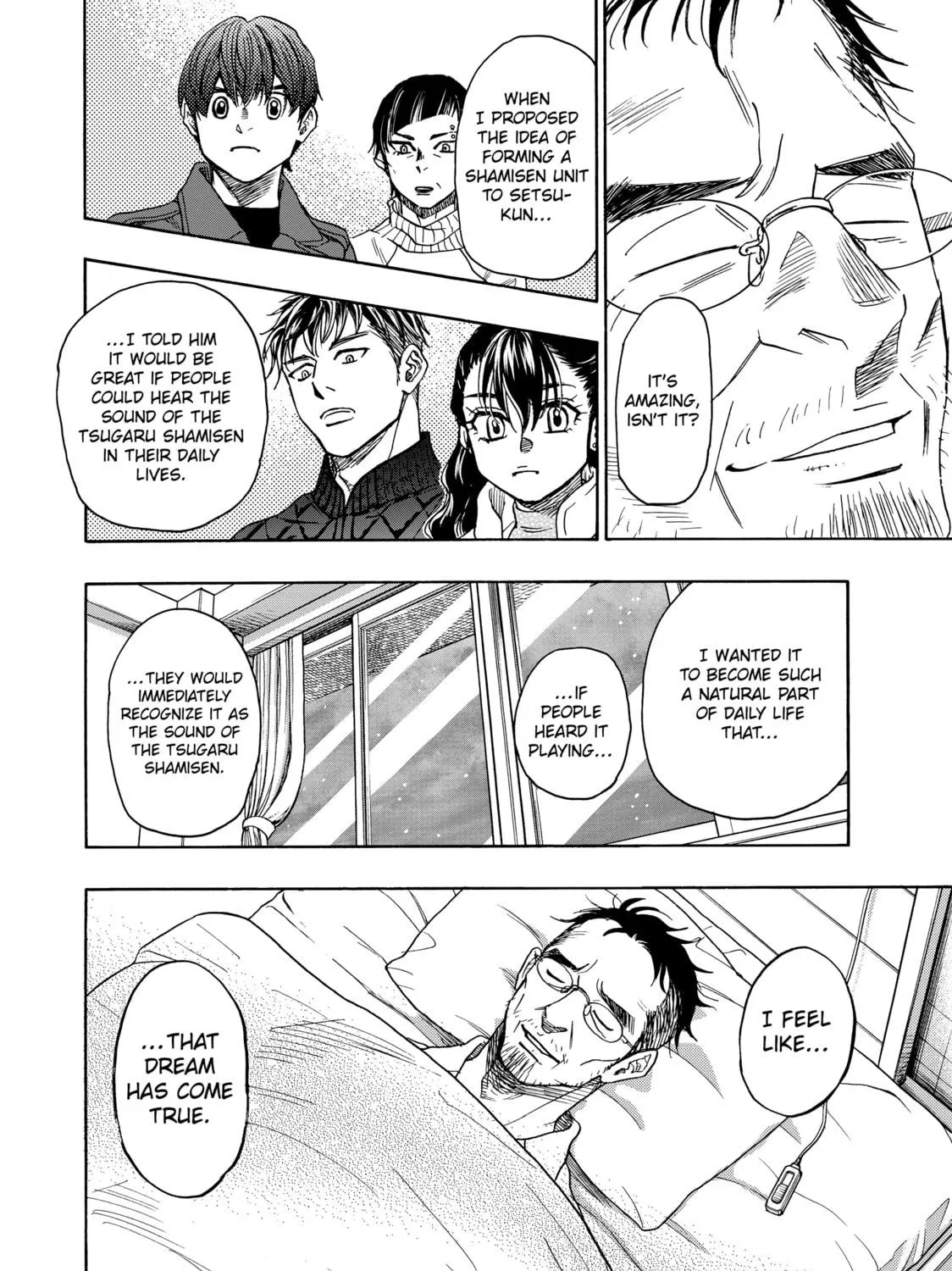 Read Those Snow White Notes chapter 123 image 58 on Lezhin