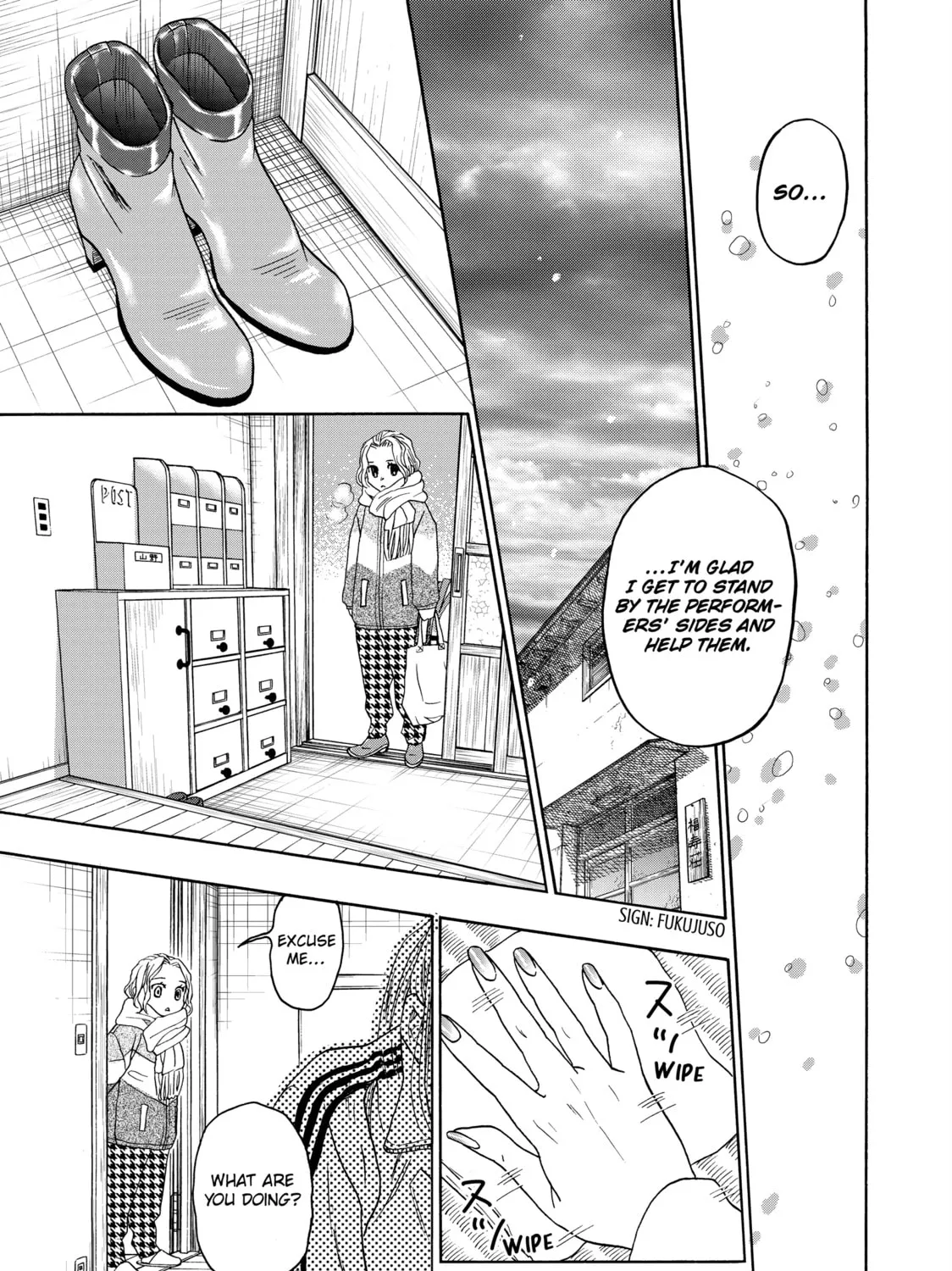 Read Those Snow White Notes chapter 123 image 60 on Lezhin