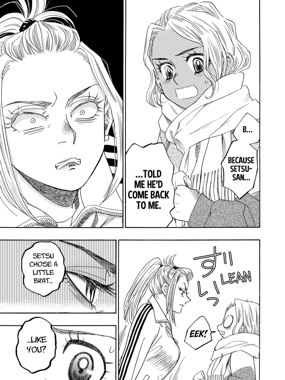 Read Those Snow White Notes chapter 123 image 64 on Lezhin
