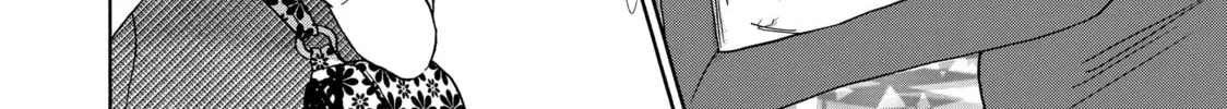 Read Those Snow White Notes chapter 123 image 75 on Lezhin