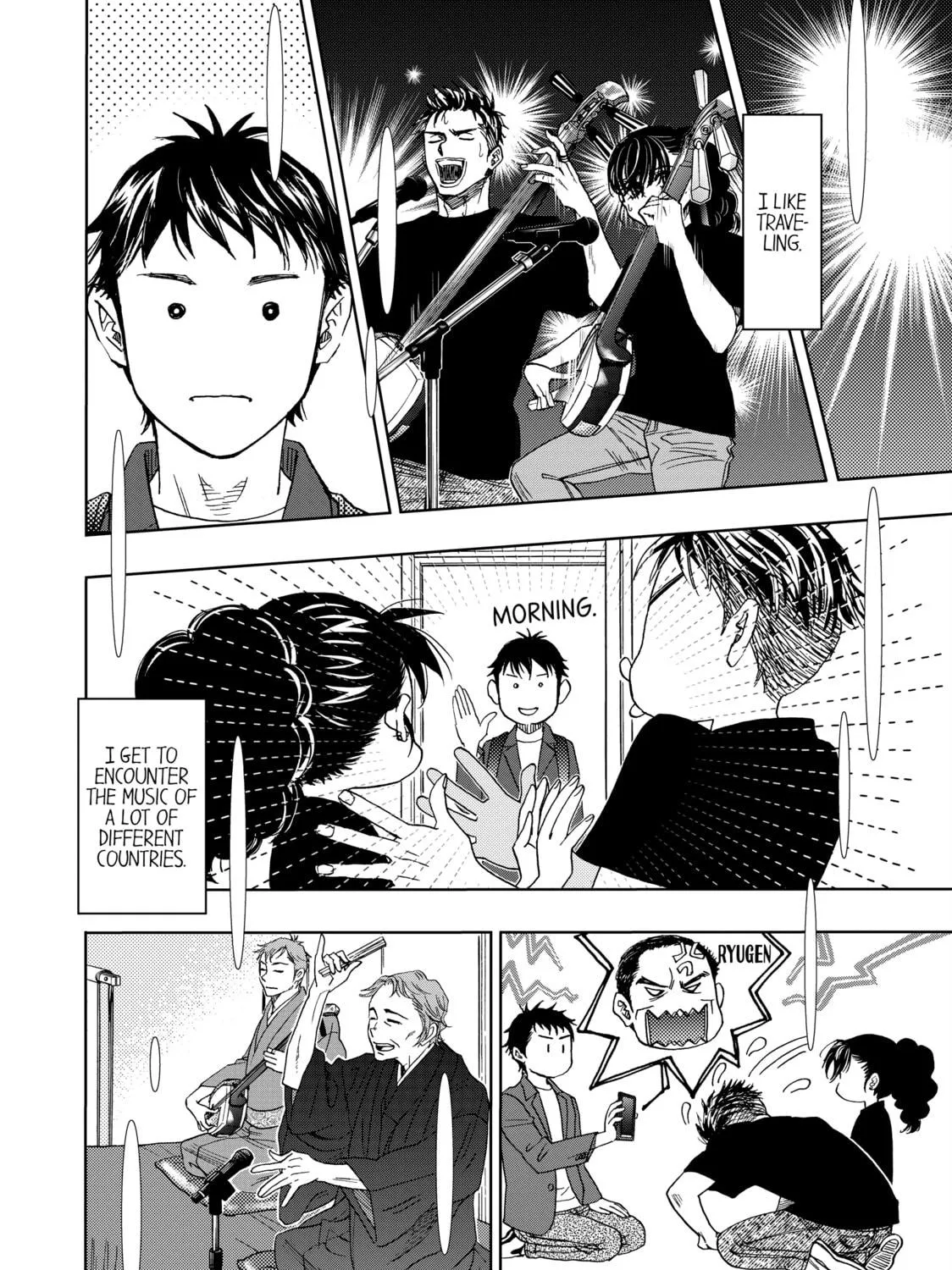 Read Those Snow White Notes chapter 123 image 78 on Lezhin
