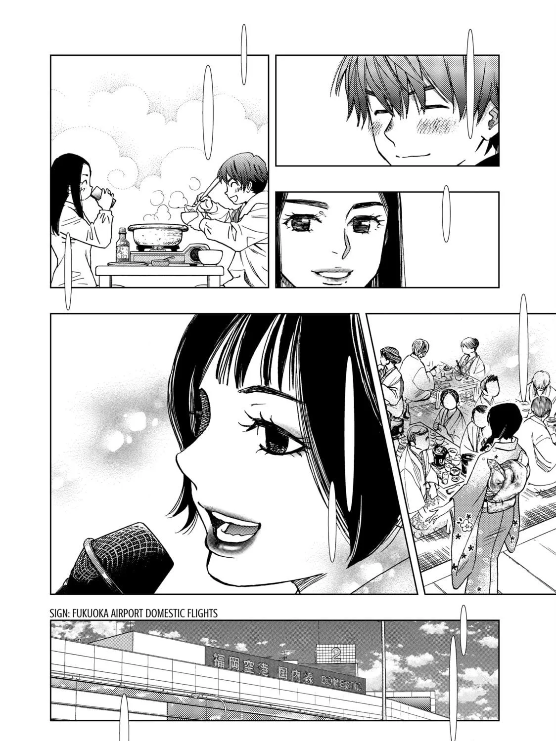 Read Those Snow White Notes chapter 123 image 82 on Lezhin