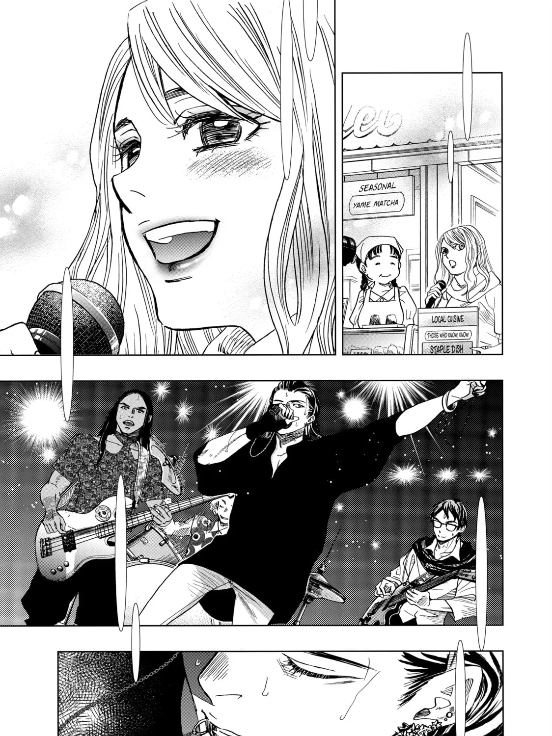 Read Those Snow White Notes chapter 123 image 84 on Lezhin