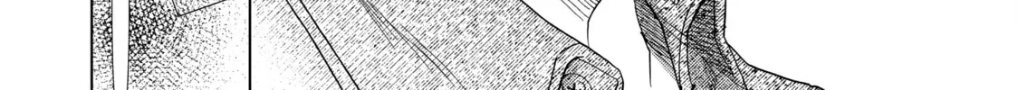 Read Those Snow White Notes chapter 123 image 87 on Lezhin