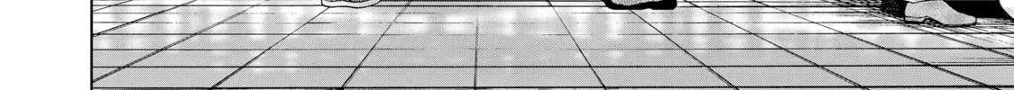 Read Those Snow White Notes chapter 123 image 97 on Lezhin