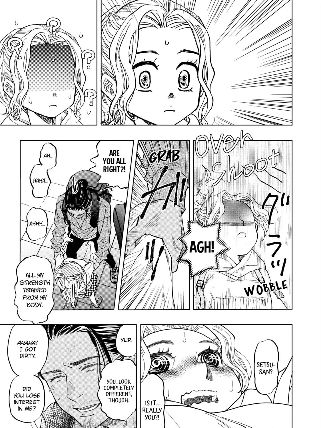 Read Those Snow White Notes chapter 123 image 98 on Lezhin