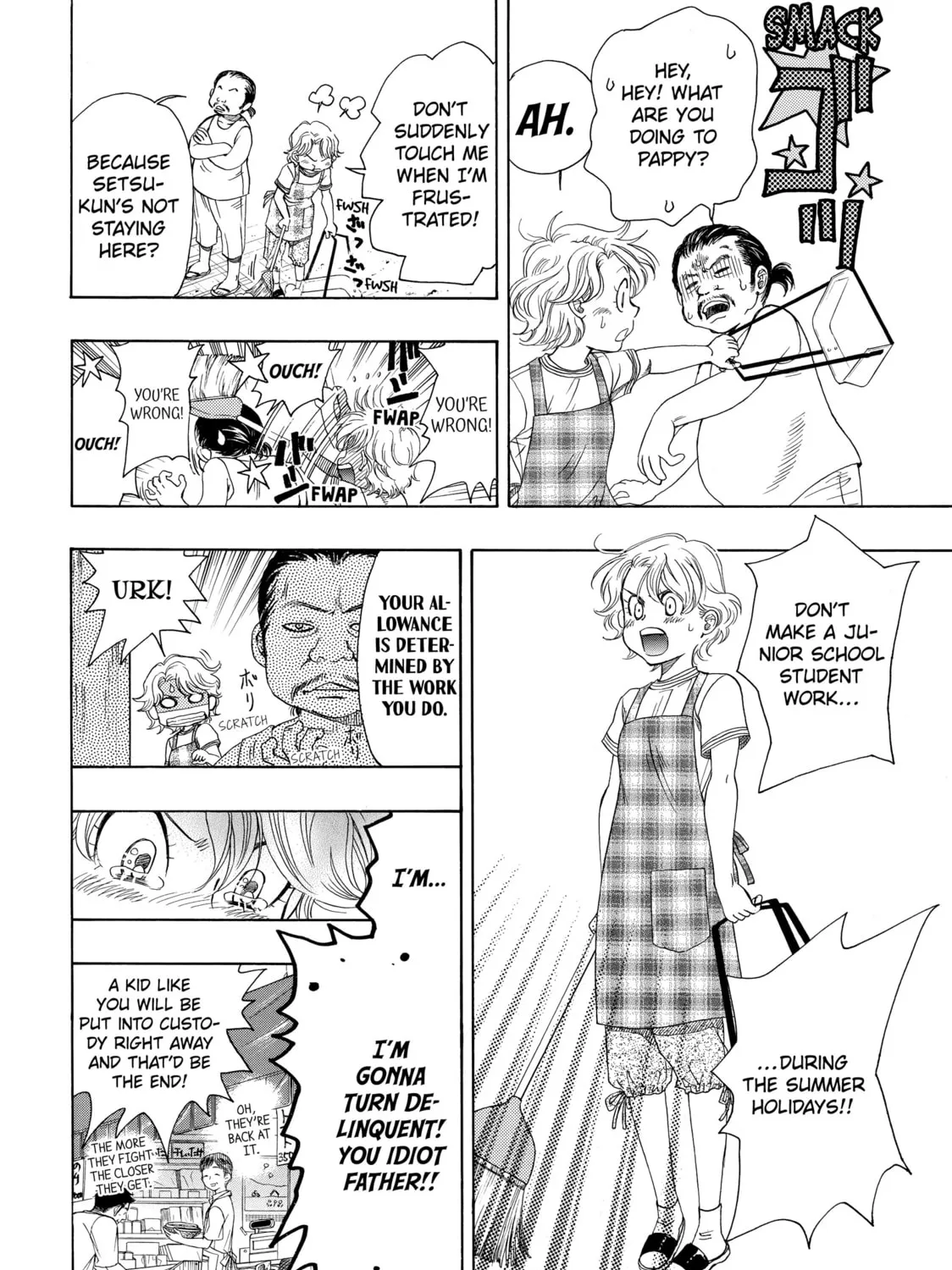 Read Those Snow White Notes chapter 13 image 14 on Lezhin
