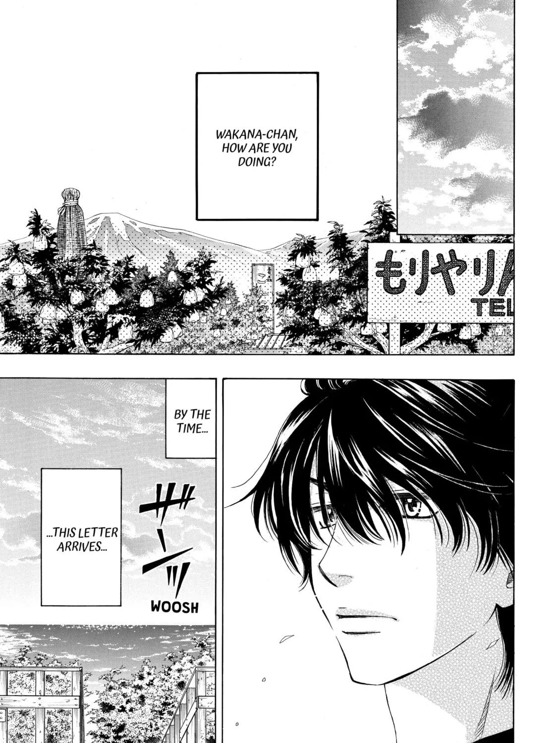 Read Those Snow White Notes chapter 13 image 16 on Lezhin