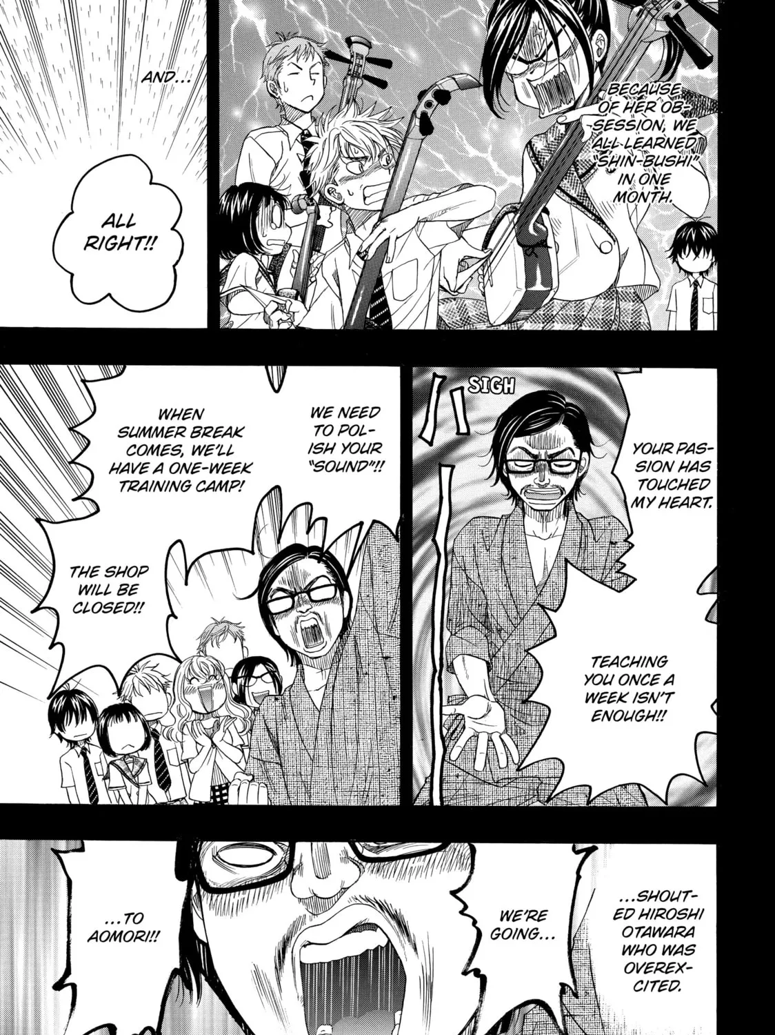Read Those Snow White Notes chapter 13 image 24 on Lezhin
