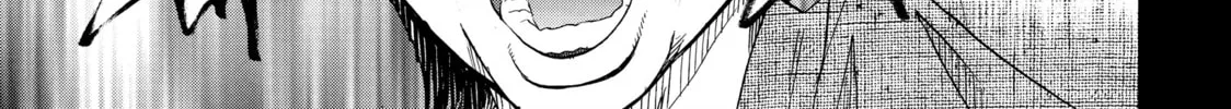 Read Those Snow White Notes chapter 13 image 25 on Lezhin