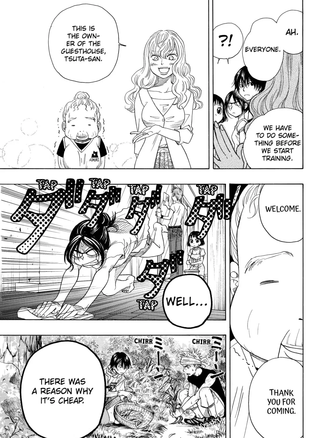 Read Those Snow White Notes chapter 13 image 32 on Lezhin