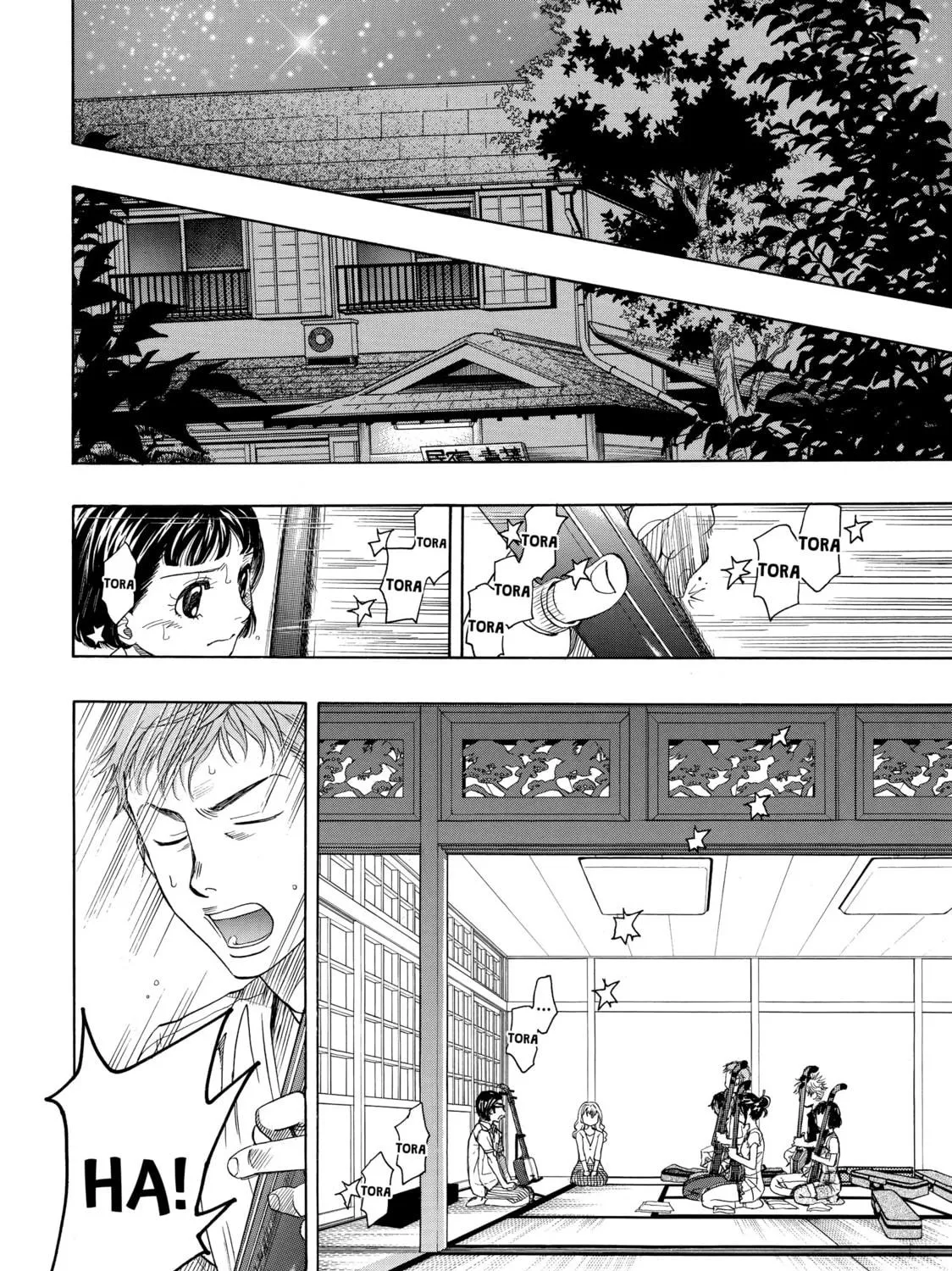 Read Those Snow White Notes chapter 13 image 38 on Lezhin