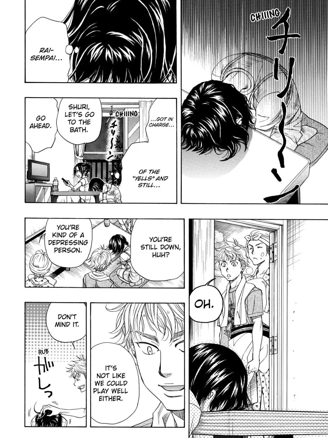 Read Those Snow White Notes chapter 13 image 42 on Lezhin