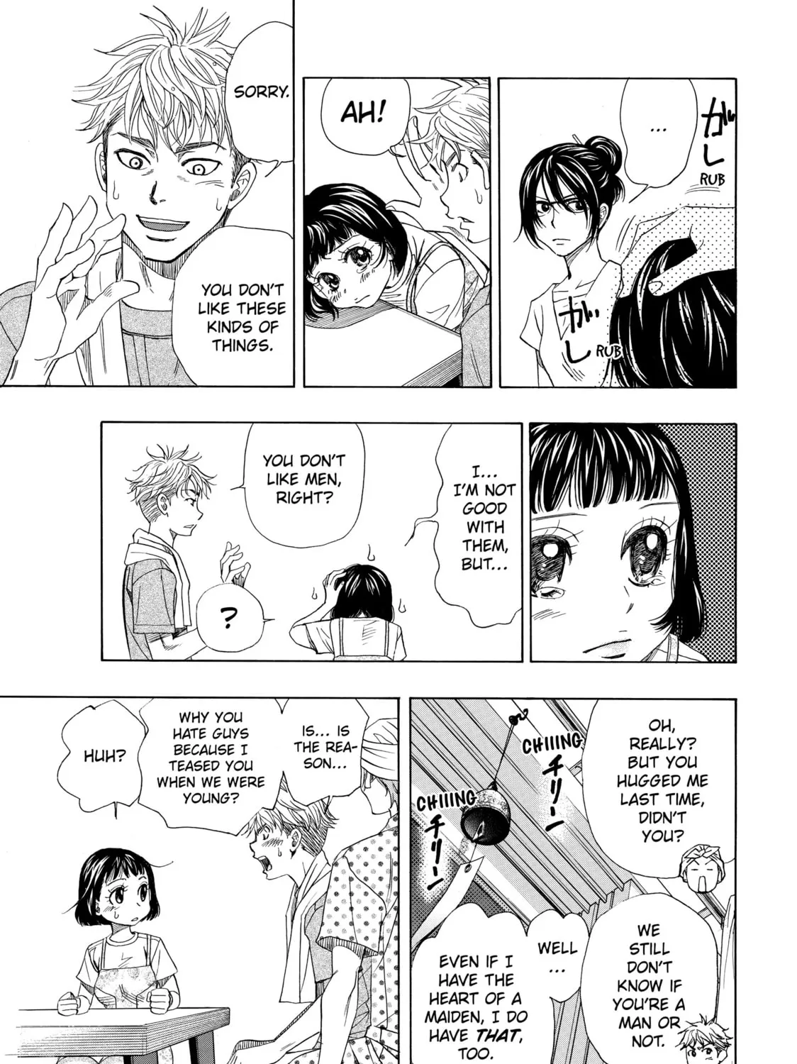 Read Those Snow White Notes chapter 13 image 44 on Lezhin