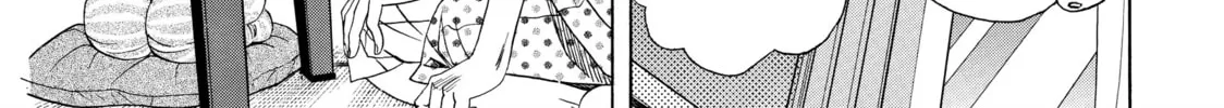 Read Those Snow White Notes chapter 13 image 45 on Lezhin
