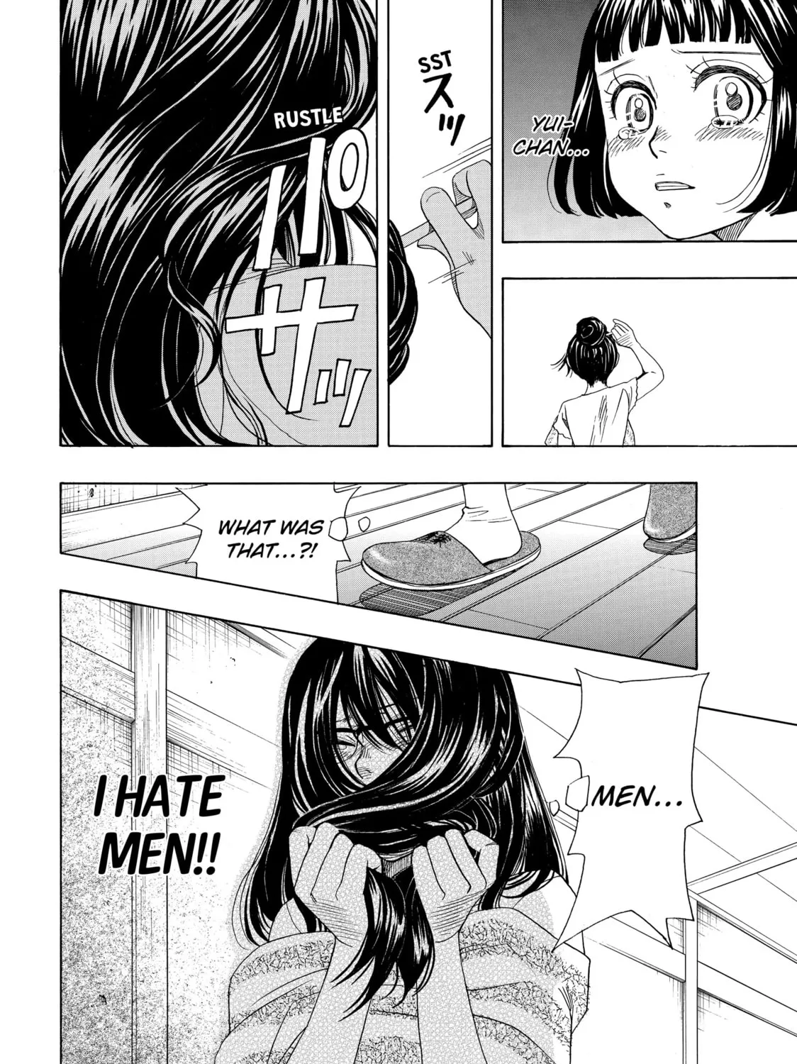 Read Those Snow White Notes chapter 13 image 50 on Lezhin