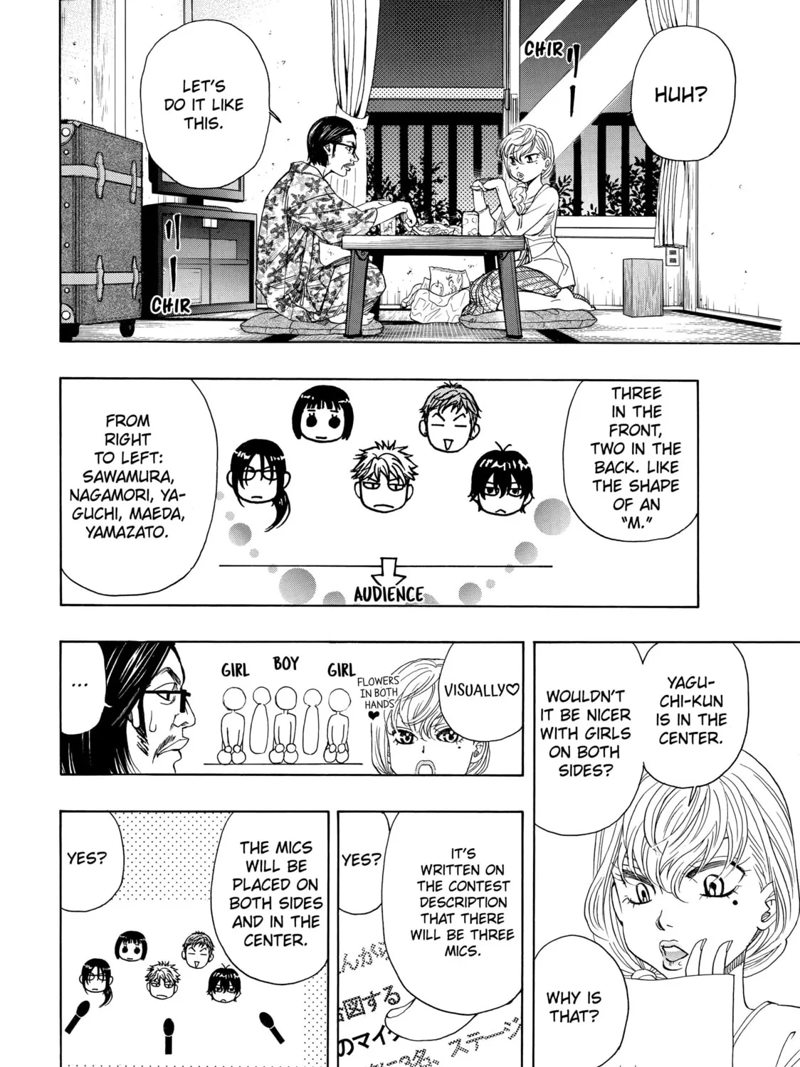 Read Those Snow White Notes chapter 13 image 62 on Lezhin