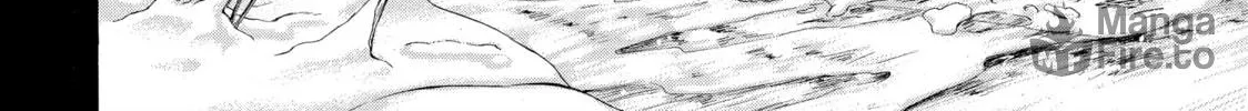 Read Those Snow White Notes chapter 13 image 79 on Lezhin