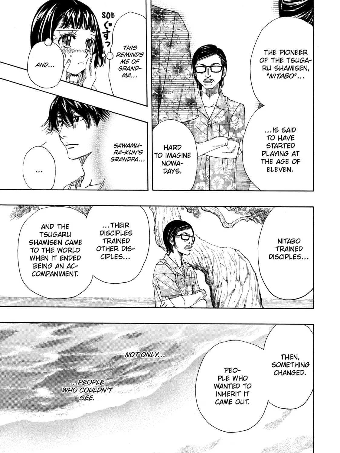 Read Those Snow White Notes chapter 13 image 80 on Lezhin