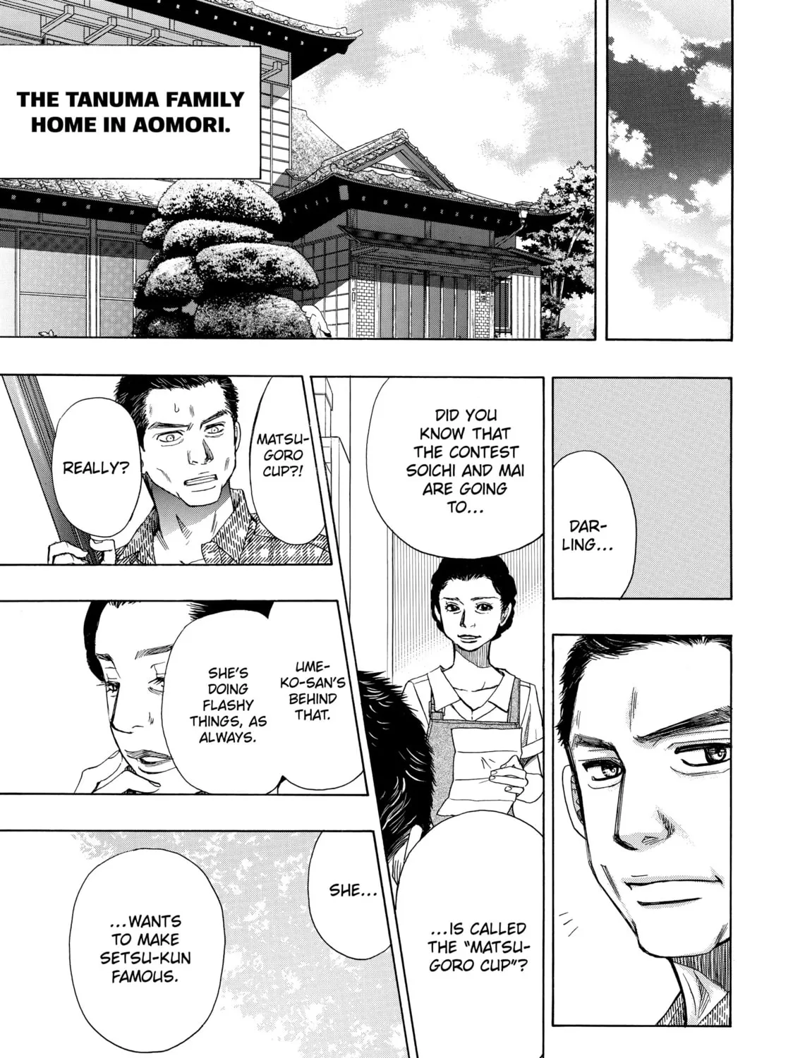 Read Those Snow White Notes chapter 13 image 92 on Lezhin