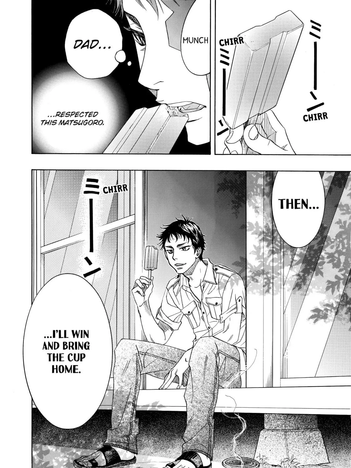 Read Those Snow White Notes chapter 13 image 94 on Lezhin