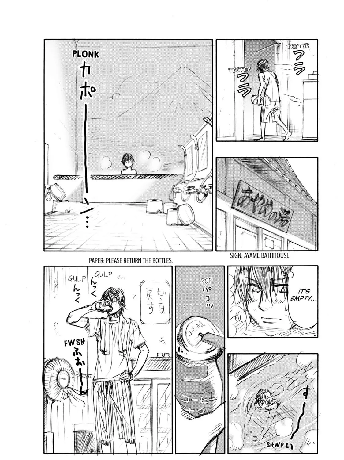 Read Those Snow White Notes chapter 14 image 100 on Lezhin